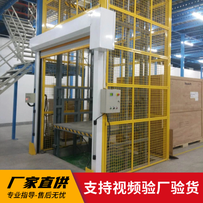 铁锋3吨室内升降货梯安装